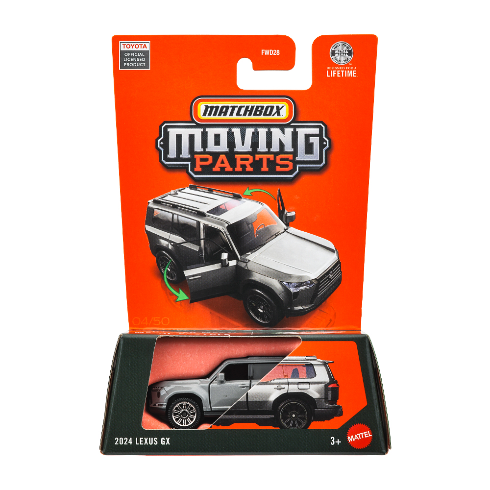MATCHBOX マッチボックス | Mattel マテル